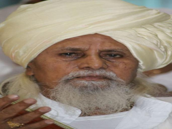 Dr. Kisan Maharaj Sekhar has been declared the 'dnyanoba-Tukaram' award by the state government | डॉ. किसन महाराज साखरे यांना राज्य शासनाचा 'ज्ञानोबा-तुकाराम' पुरस्कार घोषित Dr. Kisan Maharaj Sekhar has been declared the 'dnyanoba-Tukaram' award by the state government | डॉ. किसन महाराज साखरे यांना राज्य शासनाचा 'ज्ञानोबा-तुकाराम' पुरस्कार घोषित