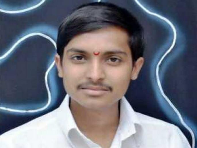 success in chartered accountant exam of Wiredman's child at private construction site | पुण्यातील खासगी बांधकाम साईटवरील वायरमनच्या मुलाचे सी. ए. परीक्षेत यश success in chartered accountant exam of Wiredman's child at private construction site | पुण्यातील खासगी बांधकाम साईटवरील वायरमनच्या मुलाचे सी. ए. परीक्षेत यश