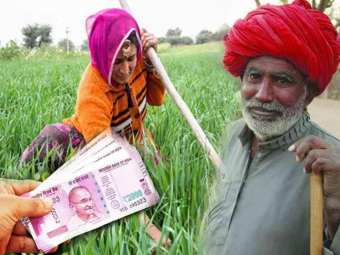 Information collected for 'Kisan Samman nidhi scheme' | ‘किसान सन्मान’साठी माहिती संकलन वेगात Information collected for 'Kisan Samman nidhi scheme' | ‘किसान सन्मान’साठी माहिती संकलन वेगात