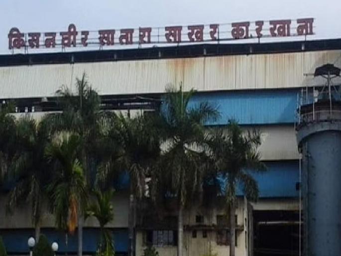 Last season's cane bills of Kisan Veer Satara Cooperative Sugar Factory exhausted | ‘किसन वीर’ची ऊसबिले, ऊसतोडणी, पगार भागवा; निवडणुकीची कसली घाई? Last season's cane bills of Kisan Veer Satara Cooperative Sugar Factory exhausted | ‘किसन वीर’ची ऊसबिले, ऊसतोडणी, पगार भागवा; निवडणुकीची कसली घाई?