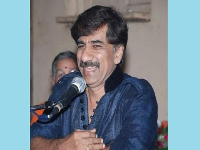 Famous composer-singer Kishore Kulkarni passed away pune latest news | 'नादातूनी या नाद निर्मितो...' या रामस्तुतीचे गायक किशोर कुलकर्णी यांचं निधन Famous composer-singer Kishore Kulkarni passed away pune latest news | 'नादातूनी या नाद निर्मितो...' या रामस्तुतीचे गायक किशोर कुलकर्णी यांचं निधन