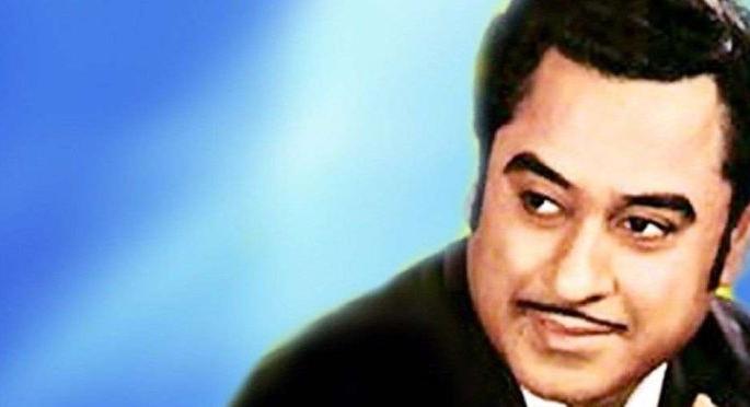 Aa chal ke tuze mai leke chalu, ek aise gagan ke tale ... | आ चल के तुझे मै लेके चलू, इक ऐसे गगन के तले...