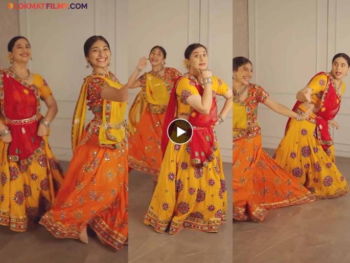 marathi actress kishori godbole dance with her daughter on alia bhatt song on the occasion of navratri 2025 video viral | आलिया भटच्या गाण्यावर मराठी अभिनेत्रीचा लेकीसह धमाल डान्स; व्हिडीओ बघून तुम्हीही म्हणाल वा! marathi actress kishori godbole dance with her daughter on alia bhatt song on the occasion of navratri 2025 video viral | आलिया भटच्या गाण्यावर मराठी अभिनेत्रीचा लेकीसह धमाल डान्स; व्हिडीओ बघून तुम्हीही म्हणाल वा!