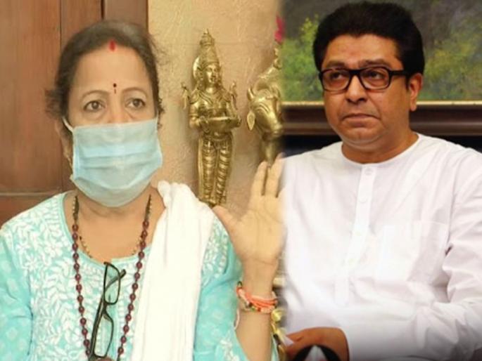 bmc mayor kishori pednekar replied raj thackeray comment about temple reopen agitation | “घंटानाद करा, आणखी काही करा; पण आमचा नाद करू नका”; शिवसेनेचा राज ठाकरेंना टोला bmc mayor kishori pednekar replied raj thackeray comment about temple reopen agitation | “घंटानाद करा, आणखी काही करा; पण आमचा नाद करू नका”; शिवसेनेचा राज ठाकरेंना टोला