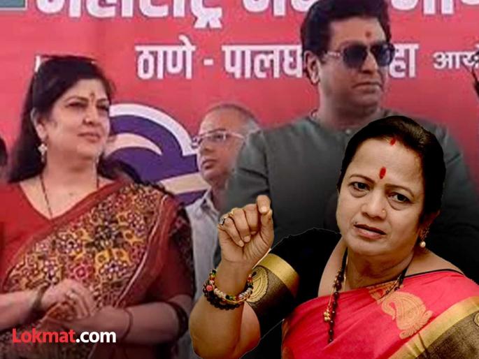 Maharashtra Assembly Election 2024 Kishori Pednekar responded to the criticism made by Raj Thackeray | "तुमची बायको सूनेला..."; शिवसेनेची सासू म्हणणाऱ्या राज ठाकरेंना पेडणेकरांचे प्रत्युत्तर Maharashtra Assembly Election 2024 Kishori Pednekar responded to the criticism made by Raj Thackeray | "तुमची बायको सूनेला..."; शिवसेनेची सासू म्हणणाऱ्या राज ठाकरेंना पेडणेकरांचे प्रत्युत्तर