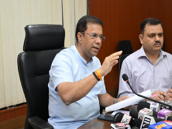 In Goa forest area, drones now have a dark eye Measures to prevent fire accidents | गोव्यात वन क्षेत्रात आता ‘ड्रोन’ची करडी नजर; आग दुर्घटना रोखण्यासाठी उपाय In Goa forest area, drones now have a dark eye Measures to prevent fire accidents | गोव्यात वन क्षेत्रात आता ‘ड्रोन’ची करडी नजर; आग दुर्घटना रोखण्यासाठी उपाय