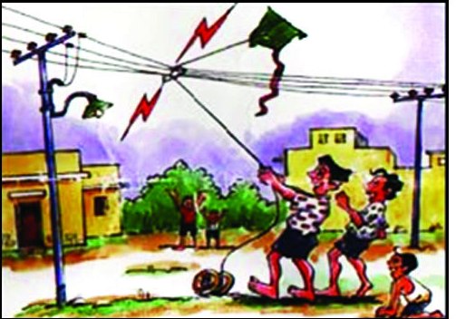 Keep distance while flying kite! | पतंग उडवताना वीज यंत्रणेपासून राहा सावध! Keep distance while flying kite! | पतंग उडवताना वीज यंत्रणेपासून राहा सावध!