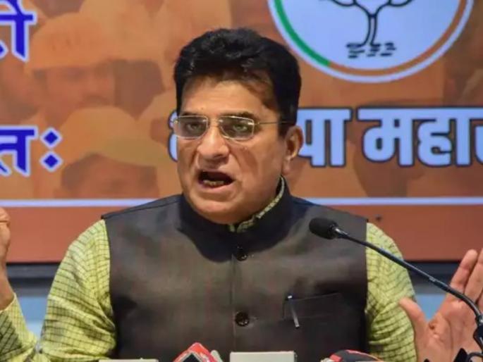 Ajit Pawar Sanjay Raut Hasan Mushrif are all scammers Kirit Somaiya targets state government | अजित पवार, संजय राऊत, हसन मुश्रीफ सगळे घोटाळेबाज; किरीट सोमय्यांचा राज्य सरकारवर निशाणा Ajit Pawar Sanjay Raut Hasan Mushrif are all scammers Kirit Somaiya targets state government | अजित पवार, संजय राऊत, हसन मुश्रीफ सगळे घोटाळेबाज; किरीट सोमय्यांचा राज्य सरकारवर निशाणा