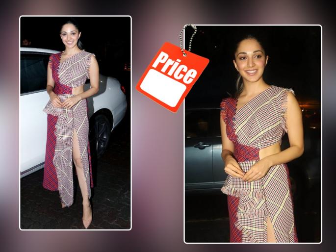 Kiara advanis cutout midi dress price will leave you awestruck | चित्रपटाऐवजी कियारा अडवाणीच्या ड्रेसचीच चर्चा; किंमत ऐकून व्हाल अवाक् Kiara advanis cutout midi dress price will leave you awestruck | चित्रपटाऐवजी कियारा अडवाणीच्या ड्रेसचीच चर्चा; किंमत ऐकून व्हाल अवाक्