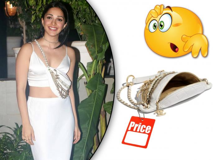 You can buy renault kwid car in the price of kiara advanis luxurious waist bag | कियारा अडवाणीच्या छोट्याशा बॅगची किंमत वाचून व्हाल अवाक् You can buy renault kwid car in the price of kiara advanis luxurious waist bag | कियारा अडवाणीच्या छोट्याशा बॅगची किंमत वाचून व्हाल अवाक्