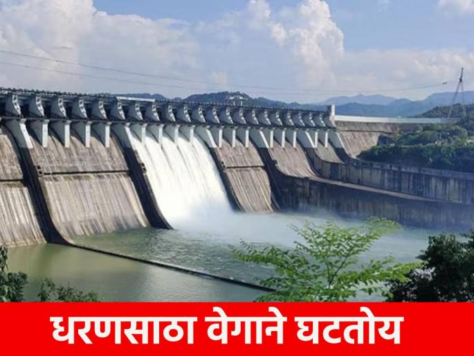 State's dam stock is 35 percent, how much water is left in which department? | राज्याचा धरणसाठा ३५ टक्क्यांवर, कोणत्या विभागात किती पाणी उरलंय? State's dam stock is 35 percent, how much water is left in which department? | राज्याचा धरणसाठा ३५ टक्क्यांवर, कोणत्या विभागात किती पाणी उरलंय?