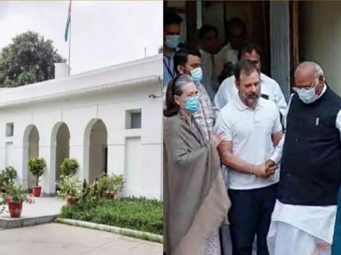 After Rahul Gandhi left his Tughlaq Lane bungalow in Delhi, everyone's attention has turned to who will be given this bungalow | राहुल गांधी यांचा बंगला कोणत्या खासदाराला?; आवराआवरी अन् सरकारचीही तयारी After Rahul Gandhi left his Tughlaq Lane bungalow in Delhi, everyone's attention has turned to who will be given this bungalow | राहुल गांधी यांचा बंगला कोणत्या खासदाराला?; आवराआवरी अन् सरकारचीही तयारी
