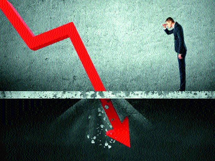 This year has been the worst for the Indian economy; Crisil's prophecy | भारतीय अर्थव्यवस्थेसाठी यंदाचे वर्ष सर्वात वाईट; क्रिसीलचे भाकीत This year has been the worst for the Indian economy; Crisil's prophecy | भारतीय अर्थव्यवस्थेसाठी यंदाचे वर्ष सर्वात वाईट; क्रिसीलचे भाकीत