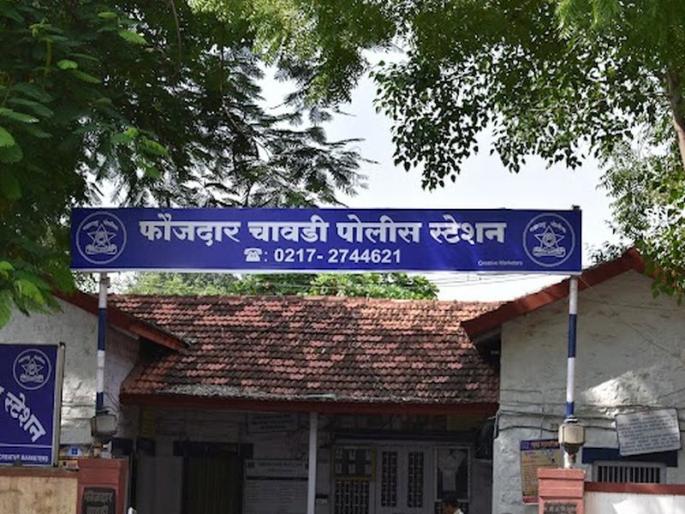 Rape by abducting a woman on the pretense of marriage; Case register in solapur | लग्नाचे आमिष दाखवून महिलेला पळवून नेऊन अत्याचार; तरुणावर गुन्हा Rape by abducting a woman on the pretense of marriage; Case register in solapur | लग्नाचे आमिष दाखवून महिलेला पळवून नेऊन अत्याचार; तरुणावर गुन्हा