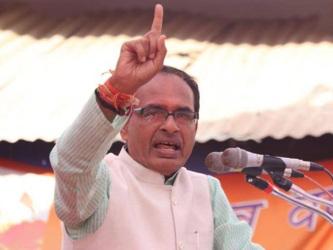 Law against love jihad in Madhya Pradesh too | मध्य प्रदेशातही लव्ह जिहाद विराेधात कायदा Law against love jihad in Madhya Pradesh too | मध्य प्रदेशातही लव्ह जिहाद विराेधात कायदा