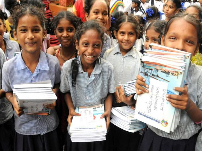 Four and a half lakh students will get free textbooks in the ahmadnagar district | नगर जिल्ह्यात साडेचार लाख विद्यार्थ्यांना मिळणार मोफत पाठ्यपुस्तके Four and a half lakh students will get free textbooks in the ahmadnagar district | नगर जिल्ह्यात साडेचार लाख विद्यार्थ्यांना मिळणार मोफत पाठ्यपुस्तके