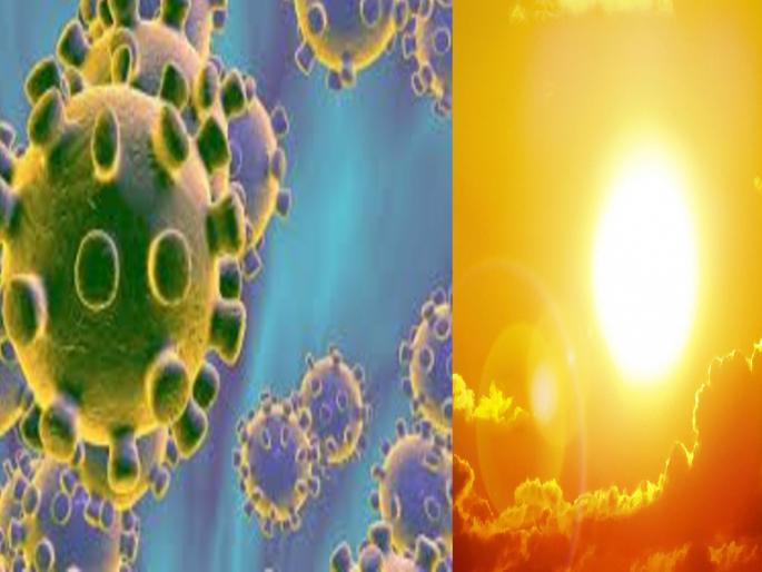 Corona virus : Fact check corona virus is rising temperatures can stop the infection | Corona virus : खरंच गरमीमुळे कोरोनाचा धोका कमी होईल? जाणून घ्या.... Corona virus : Fact check corona virus is rising temperatures can stop the infection | Corona virus : खरंच गरमीमुळे कोरोनाचा धोका कमी होईल? जाणून घ्या....