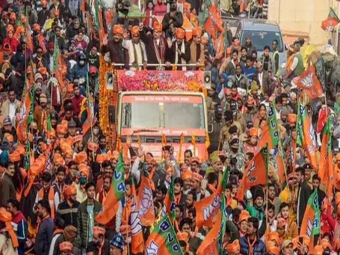 How many MLAs are millionaires ?; Find out the findings of the Association for Democratic Reforms | किती आमदार करोडपती?; पाहा, असोसिएशन फॉर डेमोक्रॅटिक रिफॉर्मस संस्थेचा निष्कर्ष How many MLAs are millionaires ?; Find out the findings of the Association for Democratic Reforms | किती आमदार करोडपती?; पाहा, असोसिएशन फॉर डेमोक्रॅटिक रिफॉर्मस संस्थेचा निष्कर्ष