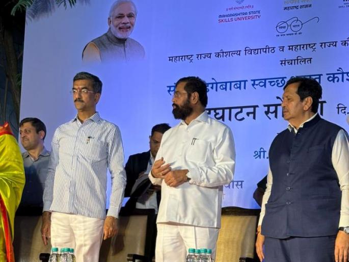 Inauguration of India's first Swachh Bharat Skill Academy; 3,50,000 thousand jobs will be created | भारतातील पहिल्या स्वच्छ भारत स्किल ॲकडमीचे उद्घाटन; ३,५०,००० नोकऱ्या निर्माण होणार Inauguration of India's first Swachh Bharat Skill Academy; 3,50,000 thousand jobs will be created | भारतातील पहिल्या स्वच्छ भारत स्किल ॲकडमीचे उद्घाटन; ३,५०,००० नोकऱ्या निर्माण होणार
