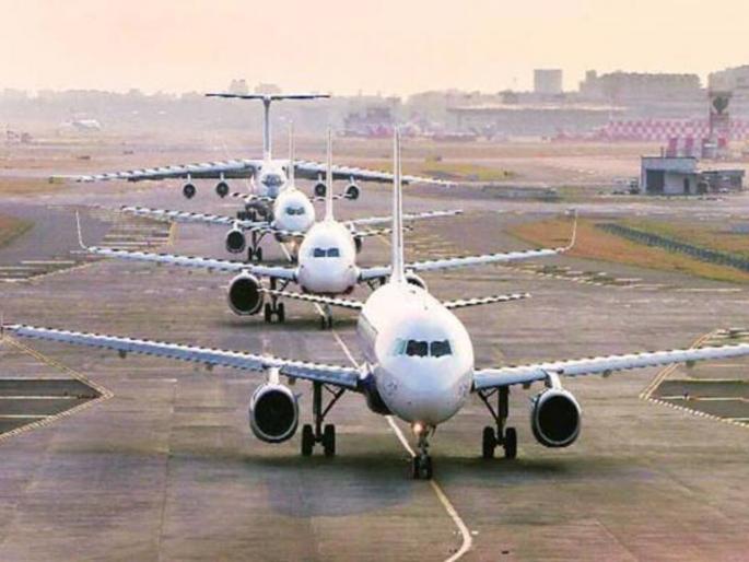 International flights suspended till December 31 | आंतरराष्ट्रीय विमानसेवा ३१ डिसेंबरपर्यंत स्थगित International flights suspended till December 31 | आंतरराष्ट्रीय विमानसेवा ३१ डिसेंबरपर्यंत स्थगित