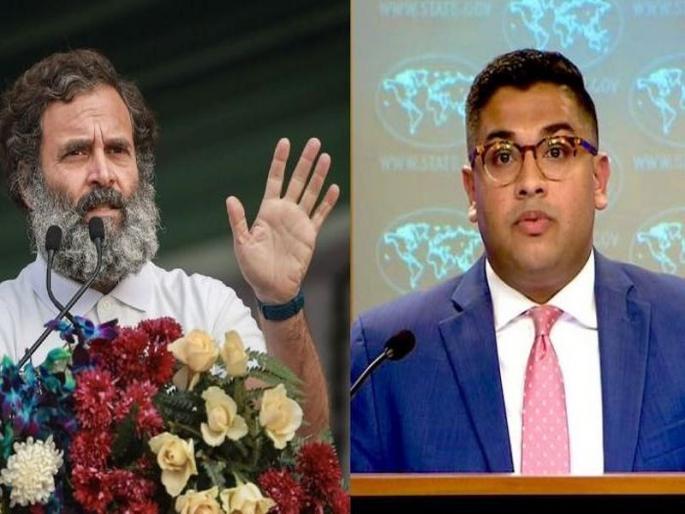 After Rahul Gandhi's disqualification from the Lok Sabha, America has clarified its position. | ‘राहुल गांधीप्रश्नी आम्ही लक्ष ठेवून’; अमेरिकेने खुपसले नाक, भारतानेही फटकारले After Rahul Gandhi's disqualification from the Lok Sabha, America has clarified its position. | ‘राहुल गांधीप्रश्नी आम्ही लक्ष ठेवून’; अमेरिकेने खुपसले नाक, भारतानेही फटकारले