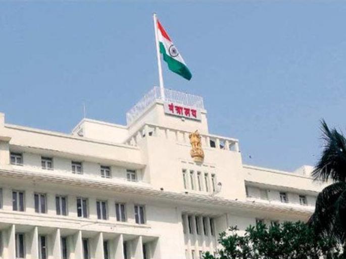 Jeans, T-shirts cannot be worn in the ministry; New dress code now for government employees | मंत्रालयात जीन्स, टी- शर्ट घालता येणार नाही; सरकारी कर्मचाऱ्यांसाठी आता नवीन ड्रेस कोड Jeans, T-shirts cannot be worn in the ministry; New dress code now for government employees | मंत्रालयात जीन्स, टी- शर्ट घालता येणार नाही; सरकारी कर्मचाऱ्यांसाठी आता नवीन ड्रेस कोड