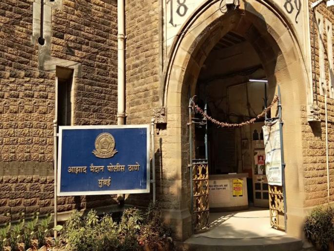 2,200 marathon medals won by workers; 6 persons arrested, Azad Maidan police action | कामगारांनी पळवली मॅरेथॉनची २२०० पदके; ६ जणांना अटक, आझाद मैदान पोलिसांची कारवाई 2,200 marathon medals won by workers; 6 persons arrested, Azad Maidan police action | कामगारांनी पळवली मॅरेथॉनची २२०० पदके; ६ जणांना अटक, आझाद मैदान पोलिसांची कारवाई