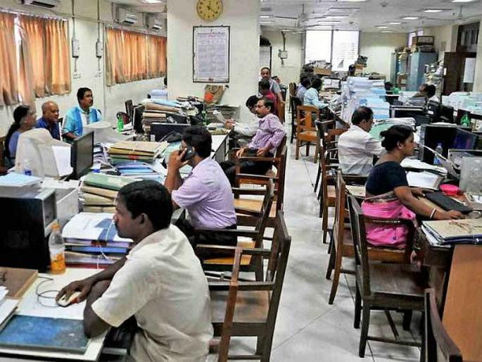 Five days a week soon in Maharashtra; Good news for government employees | महाराष्ट्रामध्ये लवकरच पाच दिवसांचा आठवडा; सरकारी कर्मचाऱ्यांना खूशखबर Five days a week soon in Maharashtra; Good news for government employees | महाराष्ट्रामध्ये लवकरच पाच दिवसांचा आठवडा; सरकारी कर्मचाऱ्यांना खूशखबर