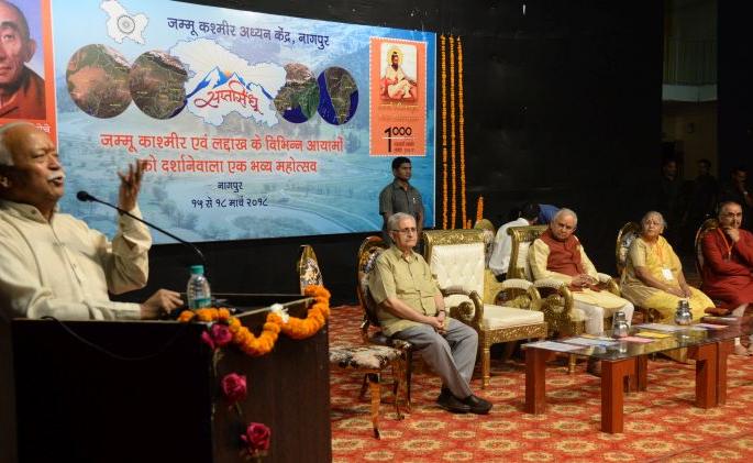 In Kashmir, the use of force-trick to stop the miscreant | काश्मीरमध्ये उपद्रवींना रोखण्यासाठी शक्ती-युक्तीचा वापर हवा In Kashmir, the use of force-trick to stop the miscreant | काश्मीरमध्ये उपद्रवींना रोखण्यासाठी शक्ती-युक्तीचा वापर हवा