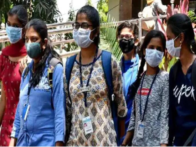 CET for the Eleventh by the end of July; Multiple choice questions based on 25 marks each | अकरावीसाठीची सीईटी जुलैअखेरीस; प्रत्येकी २५ गुणांवर आधारित बहुपर्यायी प्रश्न CET for the Eleventh by the end of July; Multiple choice questions based on 25 marks each | अकरावीसाठीची सीईटी जुलैअखेरीस; प्रत्येकी २५ गुणांवर आधारित बहुपर्यायी प्रश्न