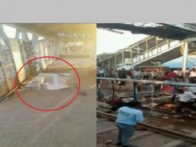 First prize in beautification four years ago, now the bridge is in shambles | चार वर्षांअगोदर सौंदर्यीकरणात प्रथम पुरस्कार, आता पुलावर झाला हाहाकार First prize in beautification four years ago, now the bridge is in shambles | चार वर्षांअगोदर सौंदर्यीकरणात प्रथम पुरस्कार, आता पुलावर झाला हाहाकार