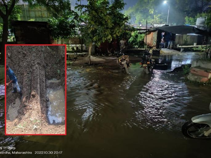 Water supply pipeline burst, water cut for three days in Wardha | वर्धेकरांनो, बचत करा; तीन दिवस पाणीपुरवठा ठप्प Water supply pipeline burst, water cut for three days in Wardha | वर्धेकरांनो, बचत करा; तीन दिवस पाणीपुरवठा ठप्प