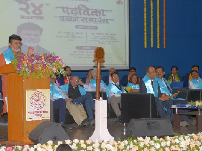 Now Convocation Ceremonies Will Be Held In Traditional Marathi Style says Uday Samant | यापुढे दीक्षांत समारंभा समारंभाला लाभणार मराठमोळा साज Now Convocation Ceremonies Will Be Held In Traditional Marathi Style says Uday Samant | यापुढे दीक्षांत समारंभा समारंभाला लाभणार मराठमोळा साज