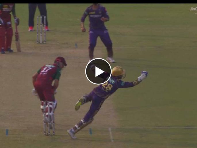 IPL 2024 : Lucknow Super Giants vs Kolkata Knight Riders Live Marathi - Marcus Stoinis dismissed for 10 in 5 balls, WHAT A REFLEX CATCH BY PHIL SALT, LSG 111/5 Video  | LSG चा निम्मा संघ तंबूत! फिल सॉल्टच्या अफलातून झेलमुळे KKR ने पलटली बाजी, Video 