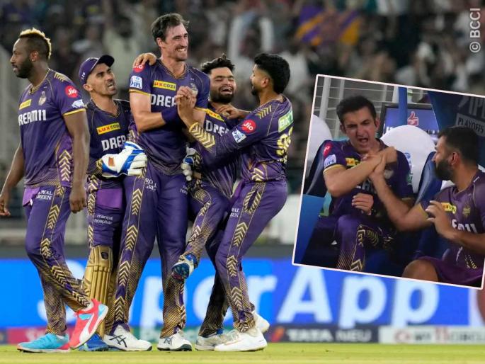 IPL 2024 KKR vs SRH, Qualifier 1 Live Marathi : Kolkata Knight Riders in Final, Gautam Gambhir's aggresive Celebration; Sunrisers Hyderabad have another chance | Kolkata Knight Riders फायनलमध्ये, गौतम गंभीरचं भारी सेलिब्रेशन; SRH कडे आहे दुसरी संधी
