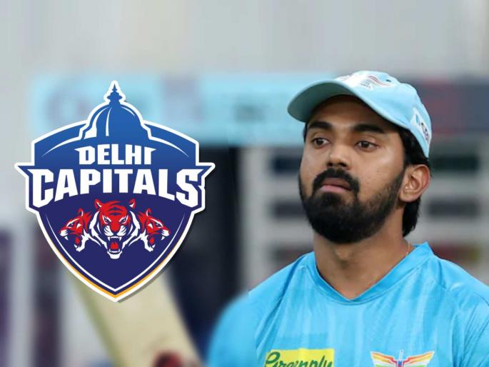 IPL 2025 KL Rahul rejected Delhi Capitals Captaincy offer wants to play only as player Axar Patel will take charge | IPL 2025: केएल राहुलने नाकारली दिल्ली कॅपिटल्सची 'कॅप्टन्सी'ची ऑफर ! नेमकं काय घडलं?