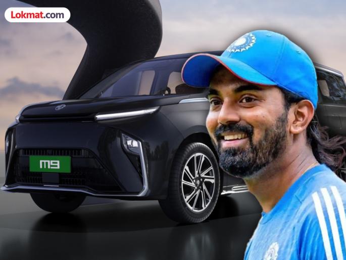 KL Rahul buys a luxury electric car more than 60 lakh rupees know specifications | KL Rahul नं खरेदी केलं चालतं-फिरतं हॉटेल! 'ही' लक्झरी इलेक्ट्रिक कार देते ढासू रेंज, जाणून घ्या फीचर अन् किंमत KL Rahul buys a luxury electric car more than 60 lakh rupees know specifications | KL Rahul नं खरेदी केलं चालतं-फिरतं हॉटेल! 'ही' लक्झरी इलेक्ट्रिक कार देते ढासू रेंज, जाणून घ्या फीचर अन् किंमत