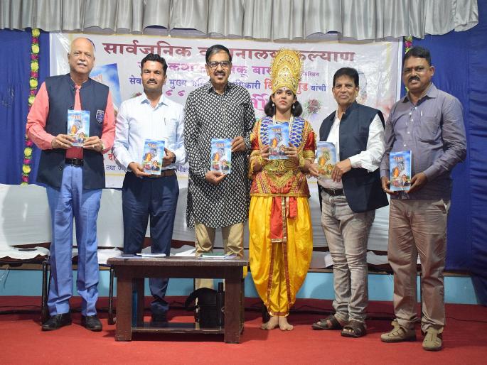 It was only because of the firemen that we were saved from being burnt to ashes - Senior Literary Deepak Karanjikar | अग्निशमन जवानांमुळेच आपली राख होण्याची वाचली - ज्येष्ठ साहित्यिक दीपक करंजीकर It was only because of the firemen that we were saved from being burnt to ashes - Senior Literary Deepak Karanjikar | अग्निशमन जवानांमुळेच आपली राख होण्याची वाचली - ज्येष्ठ साहित्यिक दीपक करंजीकर