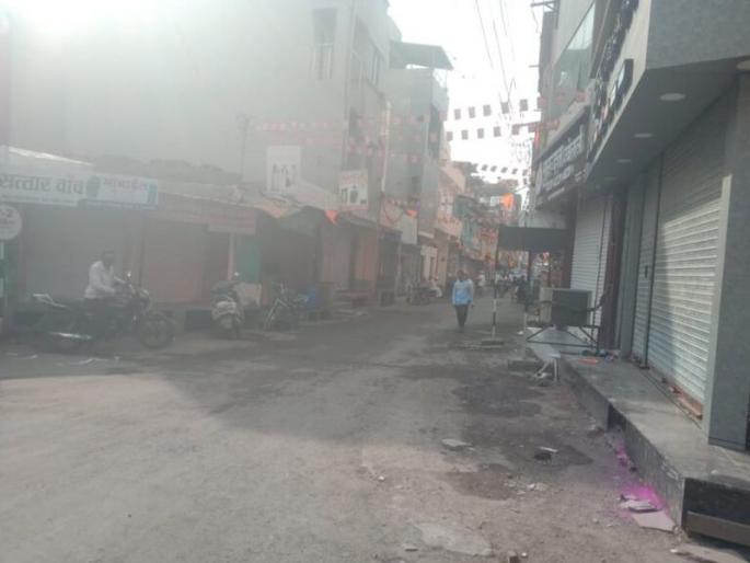 Karmala, Madha closed in support of Manoj Jarang-Patil | मनोज जरांगेंच्या समर्थनार्थ करमाळा, माढा कडकडीत बंद Karmala, Madha closed in support of Manoj Jarang-Patil | मनोज जरांगेंच्या समर्थनार्थ करमाळा, माढा कडकडीत बंद