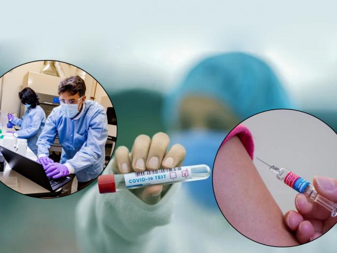 CoronaVirus Marathi News do you want enrol corona vaccine trial know eligibility | CoronaVirus News : स्वत:वर कोरोना लसीची चाचणी करायचीय?, 'या' आहेत अटी, जाणून घ्या नेमकं कसं असणार? CoronaVirus Marathi News do you want enrol corona vaccine trial know eligibility | CoronaVirus News : स्वत:वर कोरोना लसीची चाचणी करायचीय?, 'या' आहेत अटी, जाणून घ्या नेमकं कसं असणार?