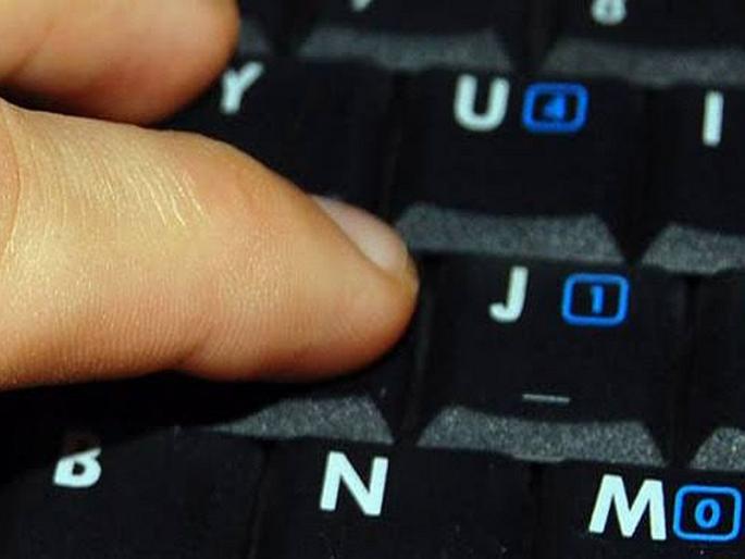 Fake page of Kalyan RTO | कल्याण आरटीओचे बनावट पेज Fake page of Kalyan RTO | कल्याण आरटीओचे बनावट पेज