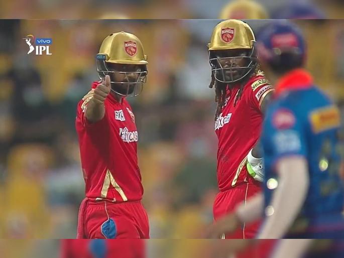 IPL 2021 , MI vs PBKS : Krunal Pandya and Rohit Sharma withdraws runout appeal of KL Rahul, Video | IPL 2021 , MI vs PBKS : रोहित शर्मानं मन जिंकलं; कृणाल पांड्याच्या खिलाडूवृत्ती मागचा खरा सूत्रधार हिटमॅन, Video
