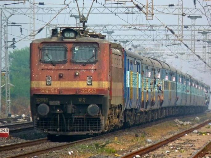 Schedule of Maharashtra Express changed without prior notice | अजब कारभार! पूर्वसूचना न देता बदलले महाराष्ट्र एक्स्प्रेसचे वेळापत्रक Schedule of Maharashtra Express changed without prior notice | अजब कारभार! पूर्वसूचना न देता बदलले महाराष्ट्र एक्स्प्रेसचे वेळापत्रक