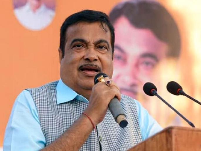 will reduce costs and increase income; Suicide will be prevented, Nitin Gadkari's resolution | खर्च कमी करणार आणि उत्पन्न वाढविणार; आत्महत्या रोखणार, नितीन गडकरी यांचा संकल्प