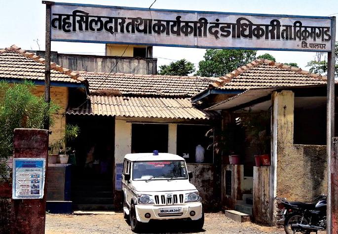 Election of Satara Gram Panchayats on 23rd June | सतरा ग्रामपंचायतींच्या २३ जूनला निवडणूका