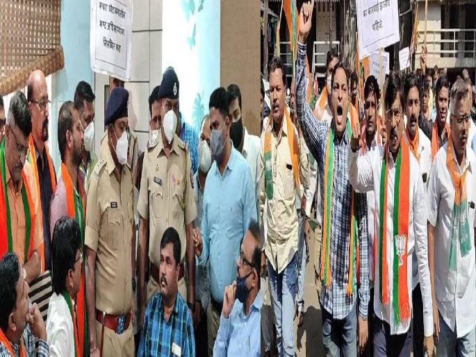 BJP activists besiege additional commissioner over garbage scam Police meeting room with troops | कचरा घोटाळ्यावरुन भाजप कार्यकर्त्यांचा अतिरिक्त आयुक्तांना घेराव; फौजफाट्यासह पोलीस बैठक कक्षात BJP activists besiege additional commissioner over garbage scam Police meeting room with troops | कचरा घोटाळ्यावरुन भाजप कार्यकर्त्यांचा अतिरिक्त आयुक्तांना घेराव; फौजफाट्यासह पोलीस बैठक कक्षात
