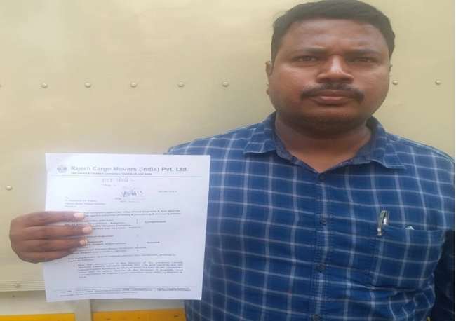 Complaint of a businessman threatening MLA's son; Demand for two lakh rupees | आमदार पुत्राने धमकावल्याची व्यावसायिकाची तक्रार; दोन लाख रुपये हप्त्याची मागणी Complaint of a businessman threatening MLA's son; Demand for two lakh rupees | आमदार पुत्राने धमकावल्याची व्यावसायिकाची तक्रार; दोन लाख रुपये हप्त्याची मागणी