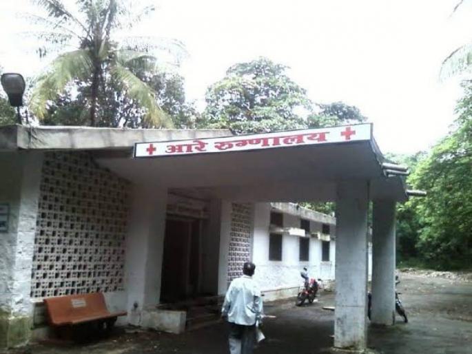 Don't privatize the hospital Are residents' demand to the Chief Minister | आरे रुग्णालयाचे खाजगीकरण करू नका; आरेवासीयांची मुख्यमंत्र्यांकडे मागणी Don't privatize the hospital Are residents' demand to the Chief Minister | आरे रुग्णालयाचे खाजगीकरण करू नका; आरेवासीयांची मुख्यमंत्र्यांकडे मागणी