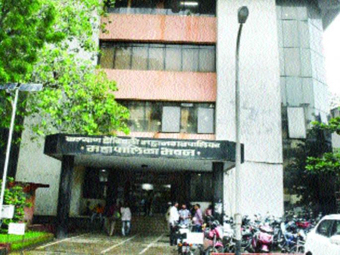 Appointment of Deputy Secretary | उपसचिवपदाच्या नियुक्तीला अखेर मुहूर्त Appointment of Deputy Secretary | उपसचिवपदाच्या नियुक्तीला अखेर मुहूर्त