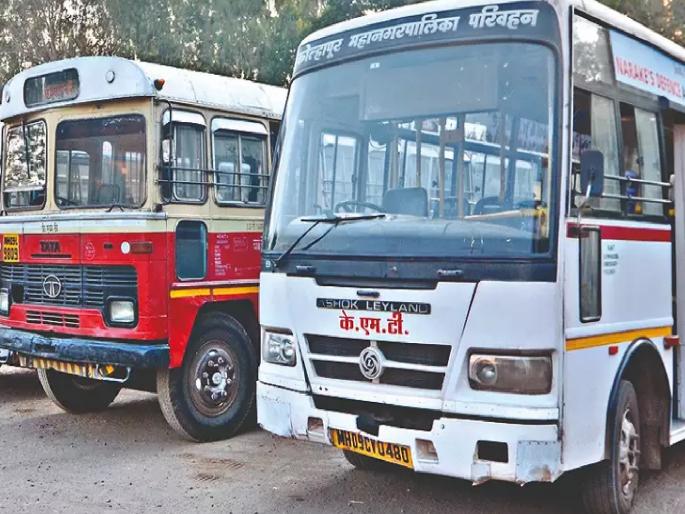 Kolhapur KMT Workers Cooperative Society Elections | कोल्हापूर केएमटी कर्मचारी सोसायटी निवडणुकीत ४१ जण रिंगणात Kolhapur KMT Workers Cooperative Society Elections | कोल्हापूर केएमटी कर्मचारी सोसायटी निवडणुकीत ४१ जण रिंगणात